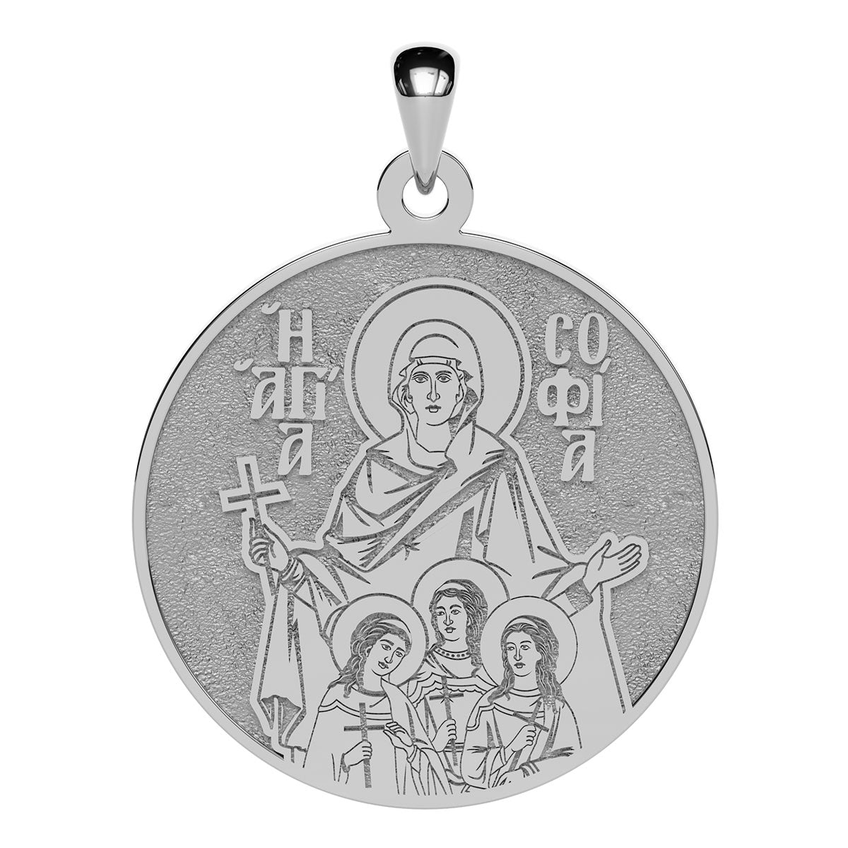 Saint Sophia (Sofia) the Martyr Greek Orthodox Icon Round Medal