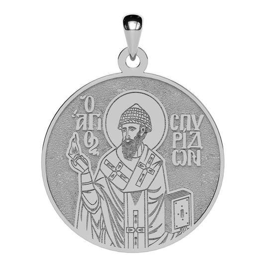 Saint Spyridon Trimythous Greek Orthodox Icon Round Medal