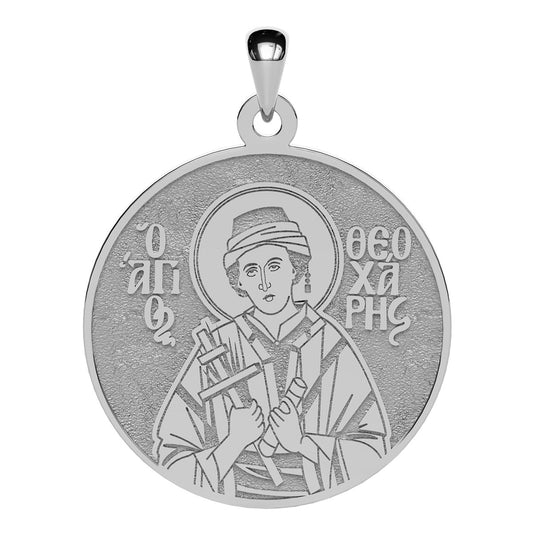 Saint Theocharis the Cappadocian Greek Orthodox Icon Round Medal