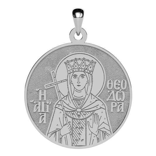 Saint Theodora the Empress Greek Orthodox Icon Round Medal