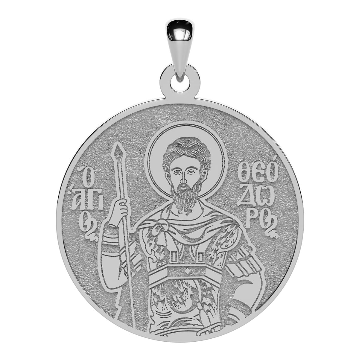 Saint Theodore the Tyro Greek Orthodox Icon Round Medal