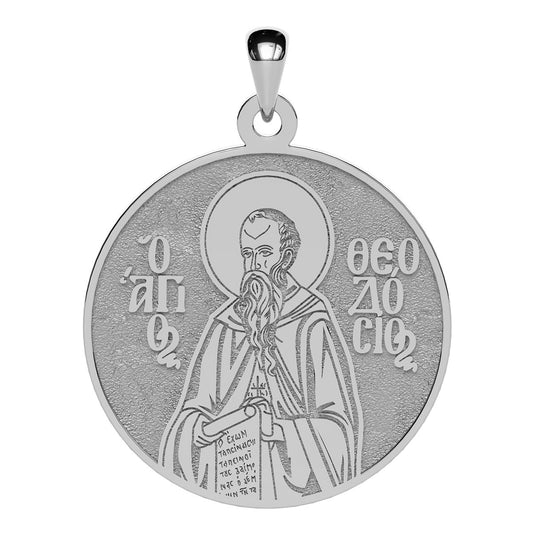 Saint Theodosius (Theodosius) the Great Greek Orthodox Icon Round Medal