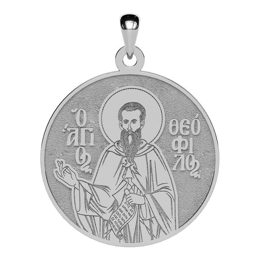 Saint Theophilus Greek Orthodox Icon Round Medal
