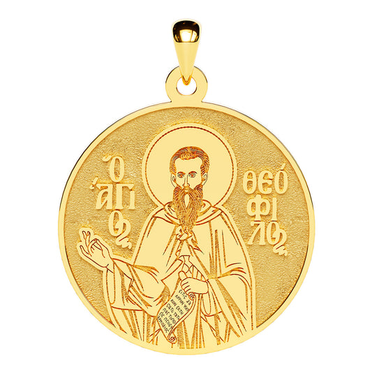 Saint Theophilus Greek Orthodox Icon Round Medal
