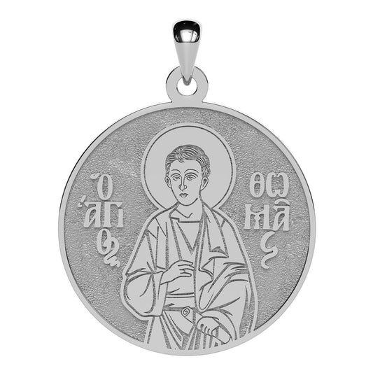 Saint Thomas the Apostle Evangelist Greek Orthodox Icon Round Medal