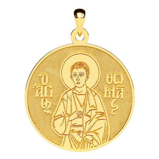 Saint Thomas the Apostle Evangelist Greek Orthodox Icon Round Medal