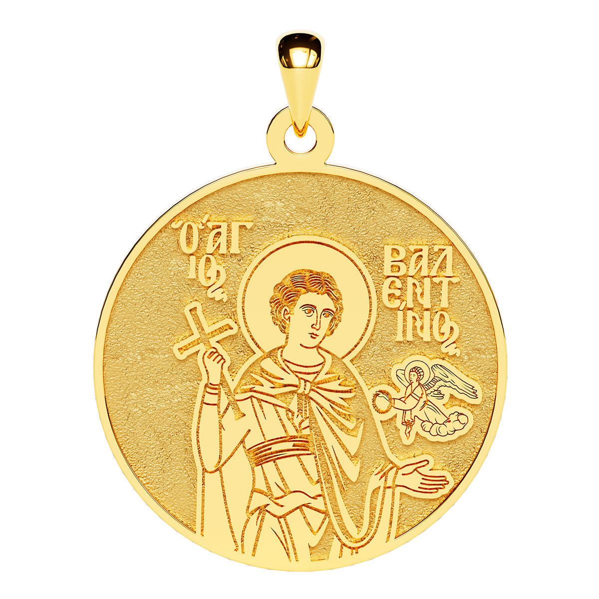 Saint Valentine (Valentinos) of Magnesia Greek Orthodox Icon Round Medal