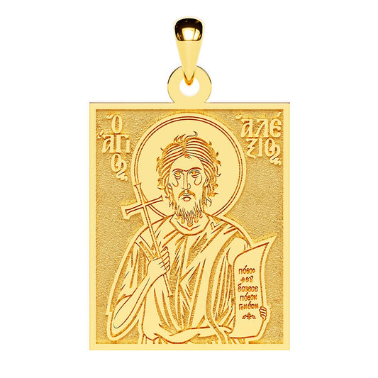 Saint Alexios Man of God Greek Orthodox Icon Tag Medal