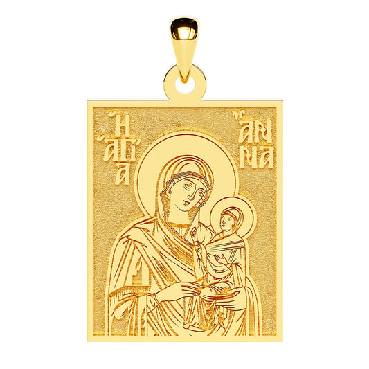 Saint Anna (Anne) Mother of Virgin Mary Greek Orthodox Icon Tag Medal