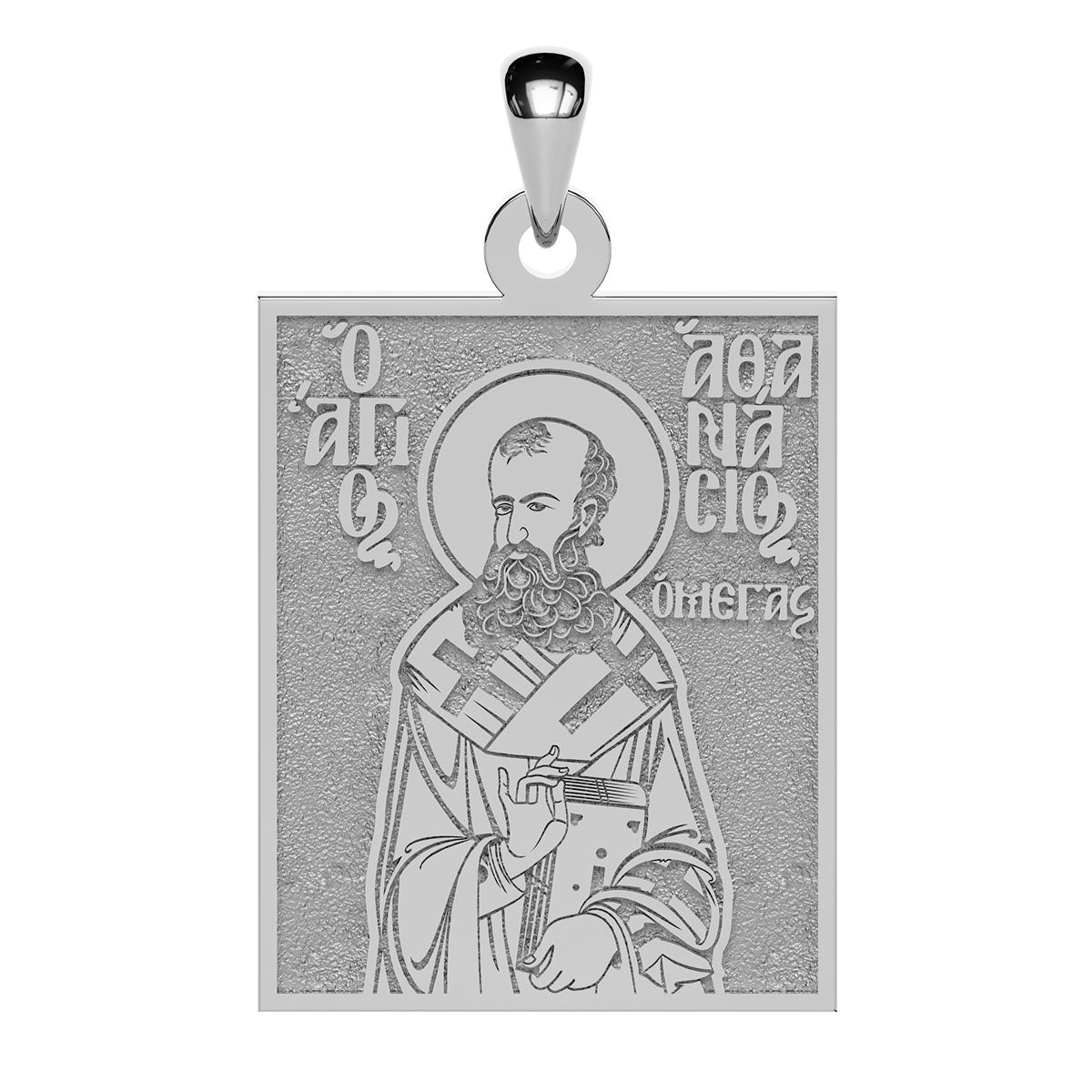 Saint Athanasius the Great Greek Orthodox Icon Tag Medal