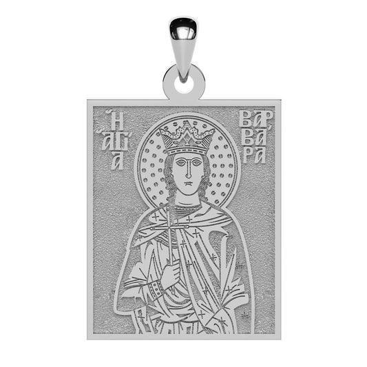 Saint Barbara Greek Orthodox Icon Tag Medal
