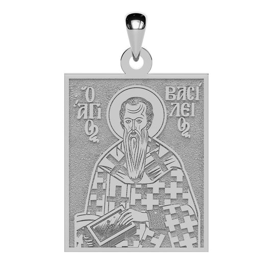 Saint Basil (Vasileios) of Caesarea Greek Orthodox Icon Tag Medal