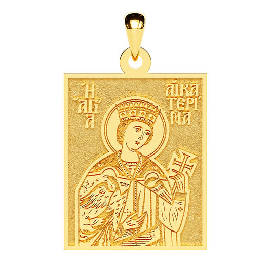 Saint Catherine (Katherine) Greek Orthodox Icon Tag Medal