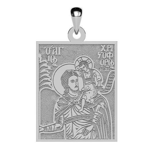 Saint Christopher of Lycea the Martyr Greek Orthodox Icon Tag Medal