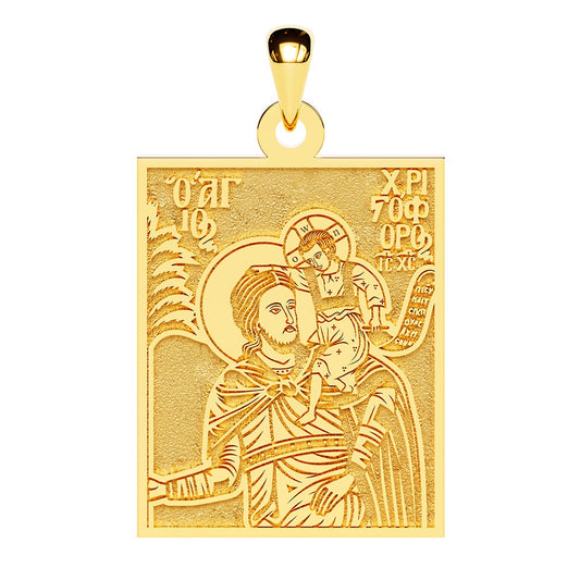 Saint Christopher of Lycea the Martyr Greek Orthodox Icon Tag Medal