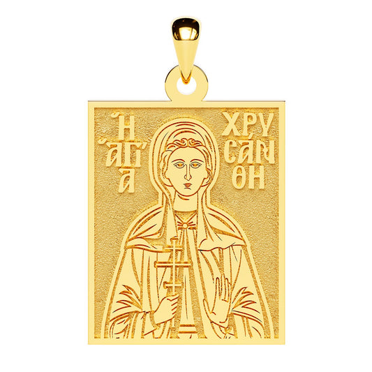 Saint Chrysanthi (Chrisanthi) Greek Orthodox Icon Tag Medal