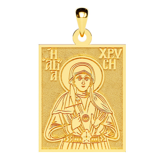 Saint Chryse (Zlata) of Megle Greek Orthodox Icon Tag Medal