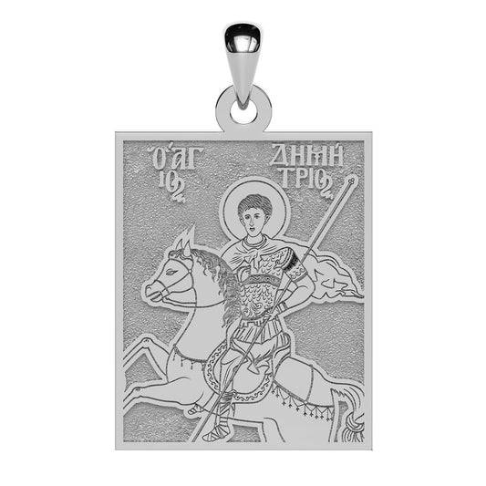 Saint Demetrius (Demetrios) on Horse Greek Orthodox Icon Tag Medal