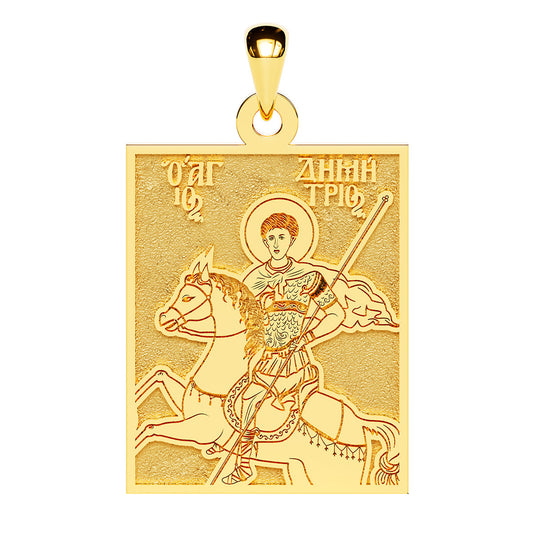 Saint Demetrius (Demetrios) on Horse Greek Orthodox Icon Tag Medal