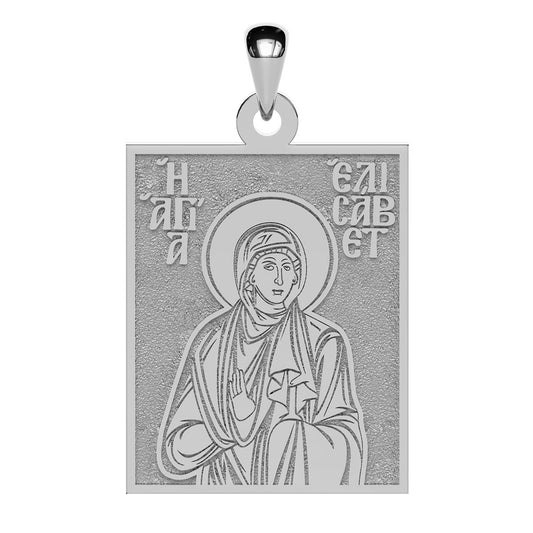 Saint Elizabeth Greek Orthodox Icon Tag Medal