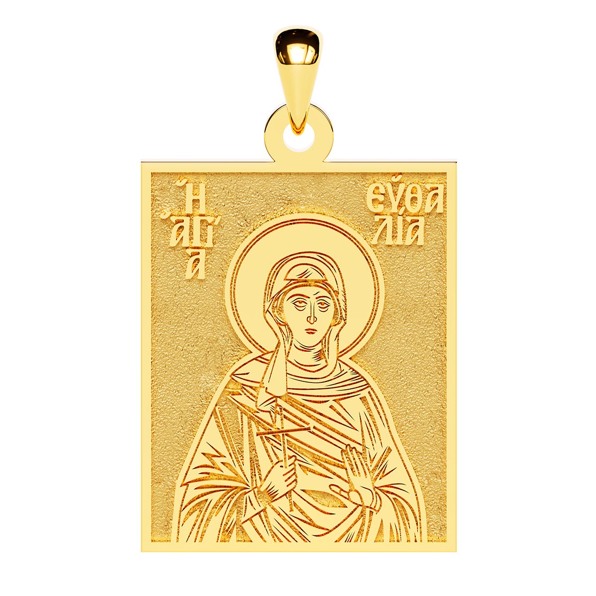 Saint Euthalia Greek Orthodox Icon Tag Medal