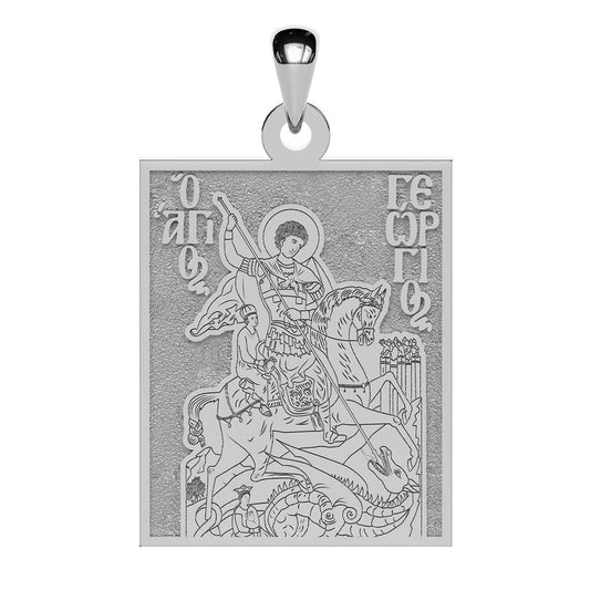 Saint George (Georgios) And the Dragon Greek Orthodox Icon Tag Medal
