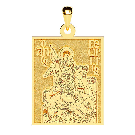 Saint George (Georgios) And the Dragon Greek Orthodox Icon Tag Medal
