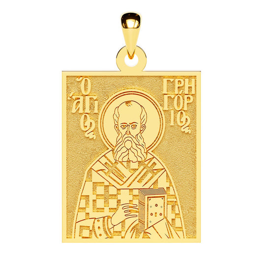 Saint Gregory Greek Orthodox Icon Tag Medal