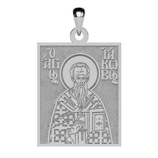 Saint James (Iakovos) the Apostle Greek Orthodox Icon Tag Medal