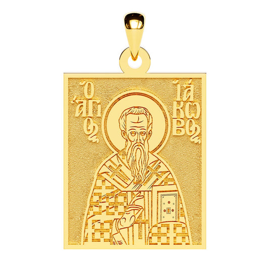 Saint James (Iakovos) the Apostle Greek Orthodox Icon Tag Medal