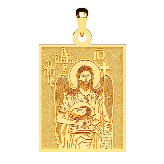 Saint John Baptist Greek Orthodox Icon Tag Medal