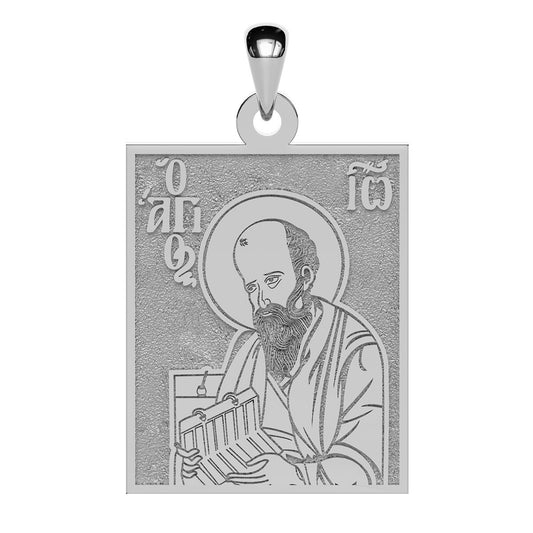 Saint John Evangelist the Theologian Greek Orthodox Icon Tag Medal