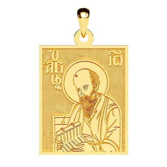 Saint John Evangelist the Theologian Greek Orthodox Icon Tag Medal