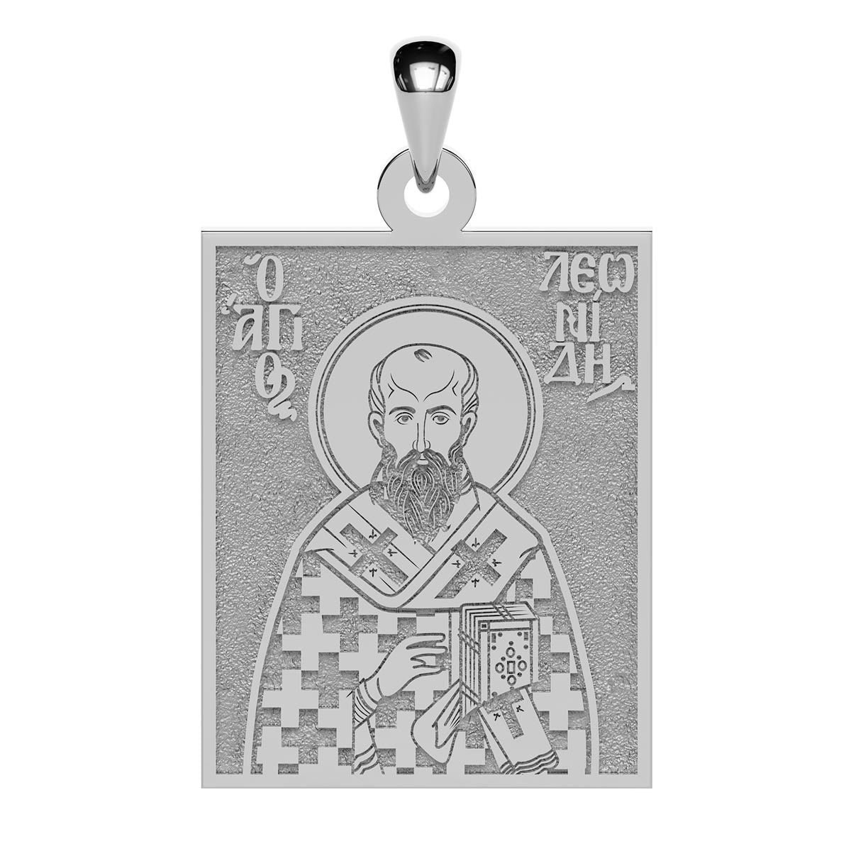 Saint Leonidas (Leonides) of Athens Greek Orthodox Icon Tag Medal