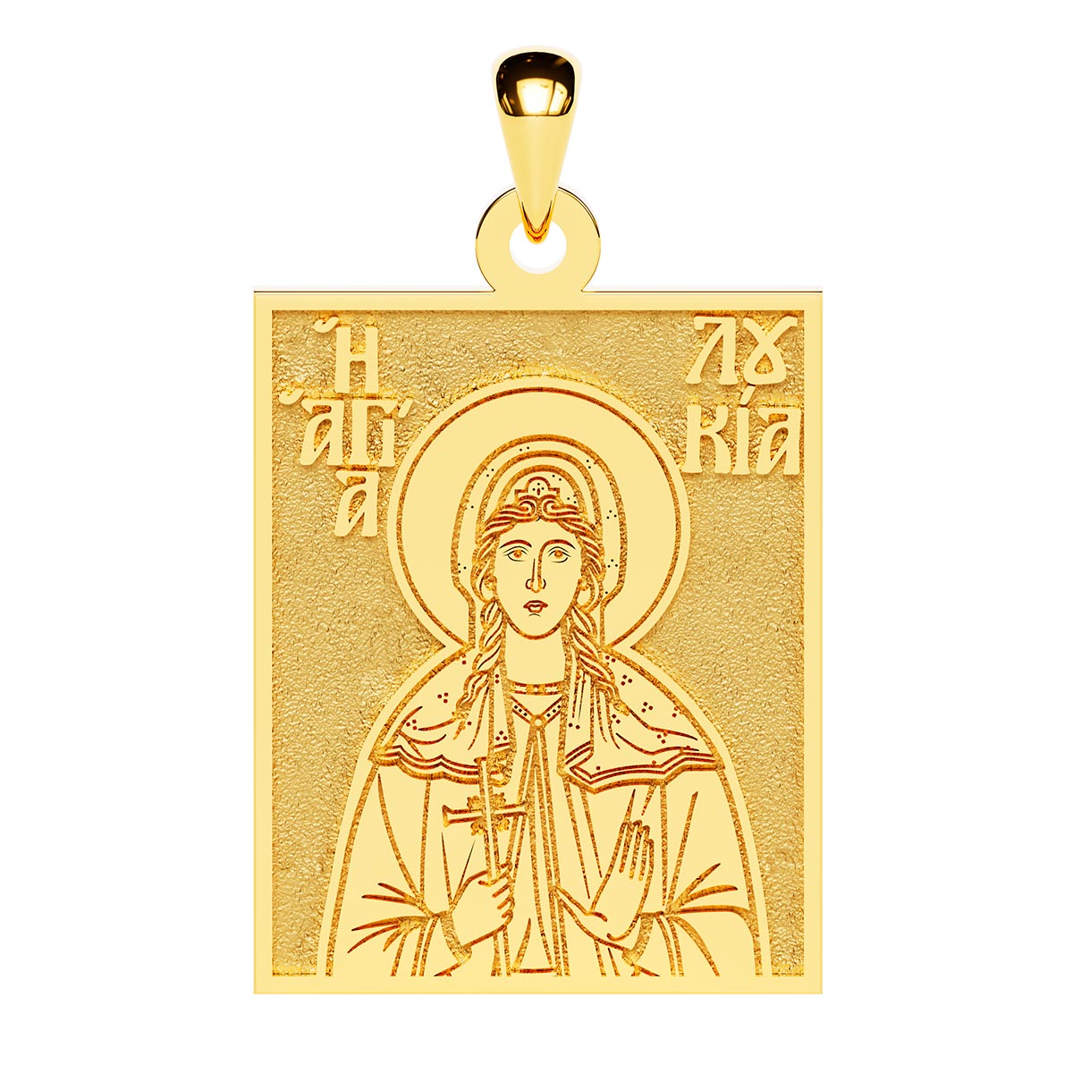 Saint Lucy of Syracuse Greek Orthodox Icon Tag Medal