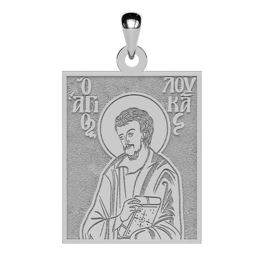 Saint Luke the Apostle Evangelist Greek Orthodox Icon Tag Medal