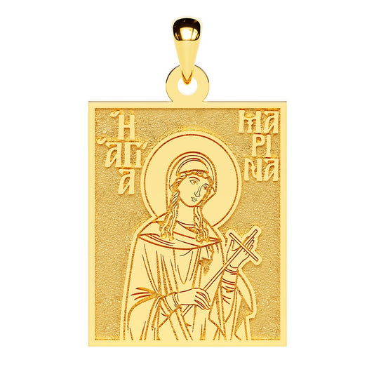 Saint Marina of Antioch the Martyr Greek Orthodox Icon Tag Medal