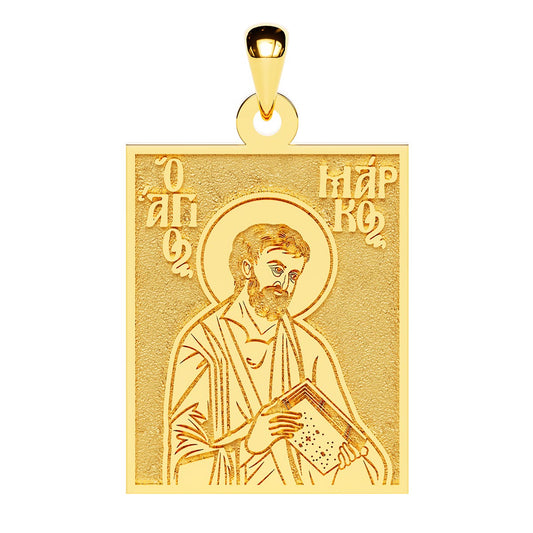 Saint Mark the Apostle Evangelist Greek Orthodox Icon Tag Medal