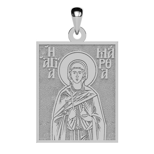 Saint Martha Greek Orthodox Icon Tag Medal