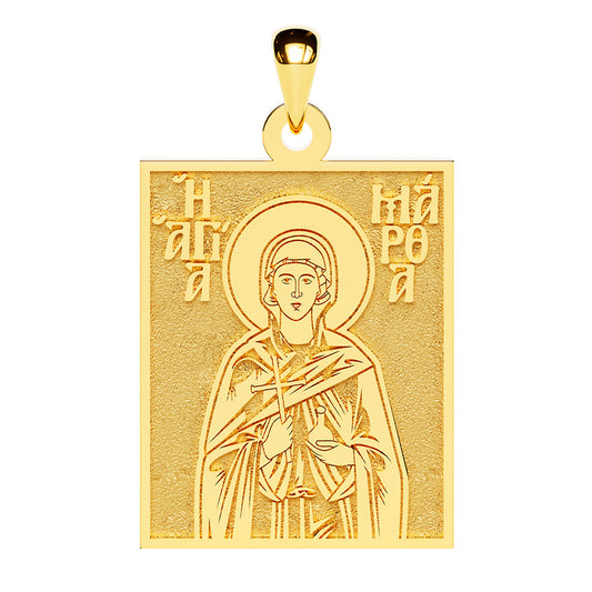 Saint Martha Greek Orthodox Icon Tag Medal
