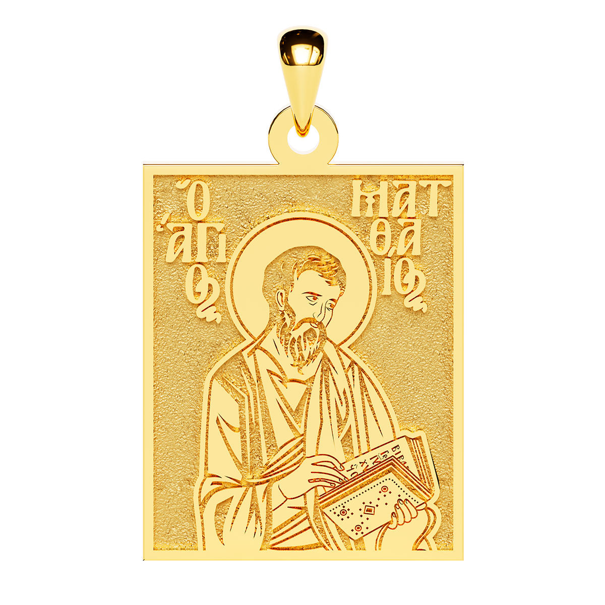 Saint Matthew the Apostle Evangelist Greek Orthodox Icon Tag Medal