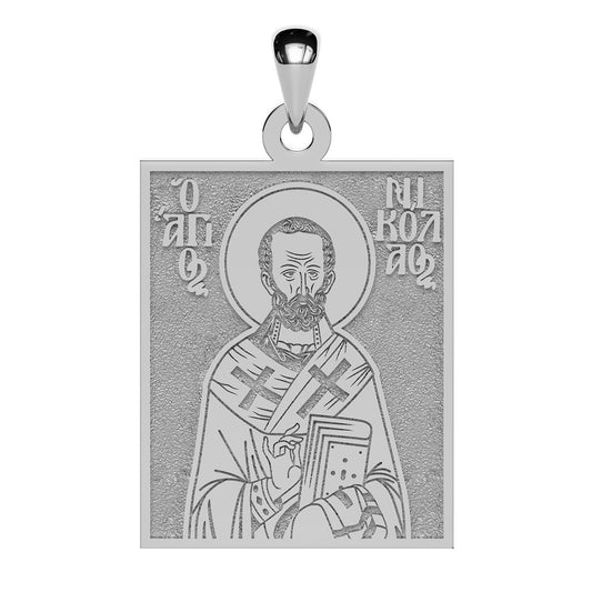 Saint Nicholas Greek Orthodox Icon Tag Medal