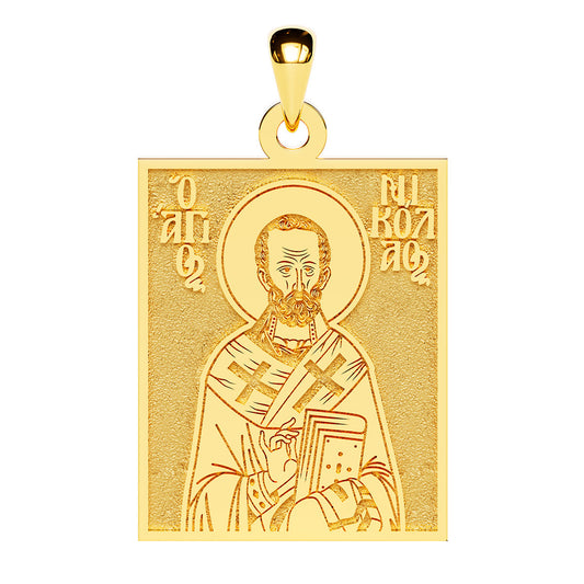 Saint Nicholas Greek Orthodox Icon Tag Medal