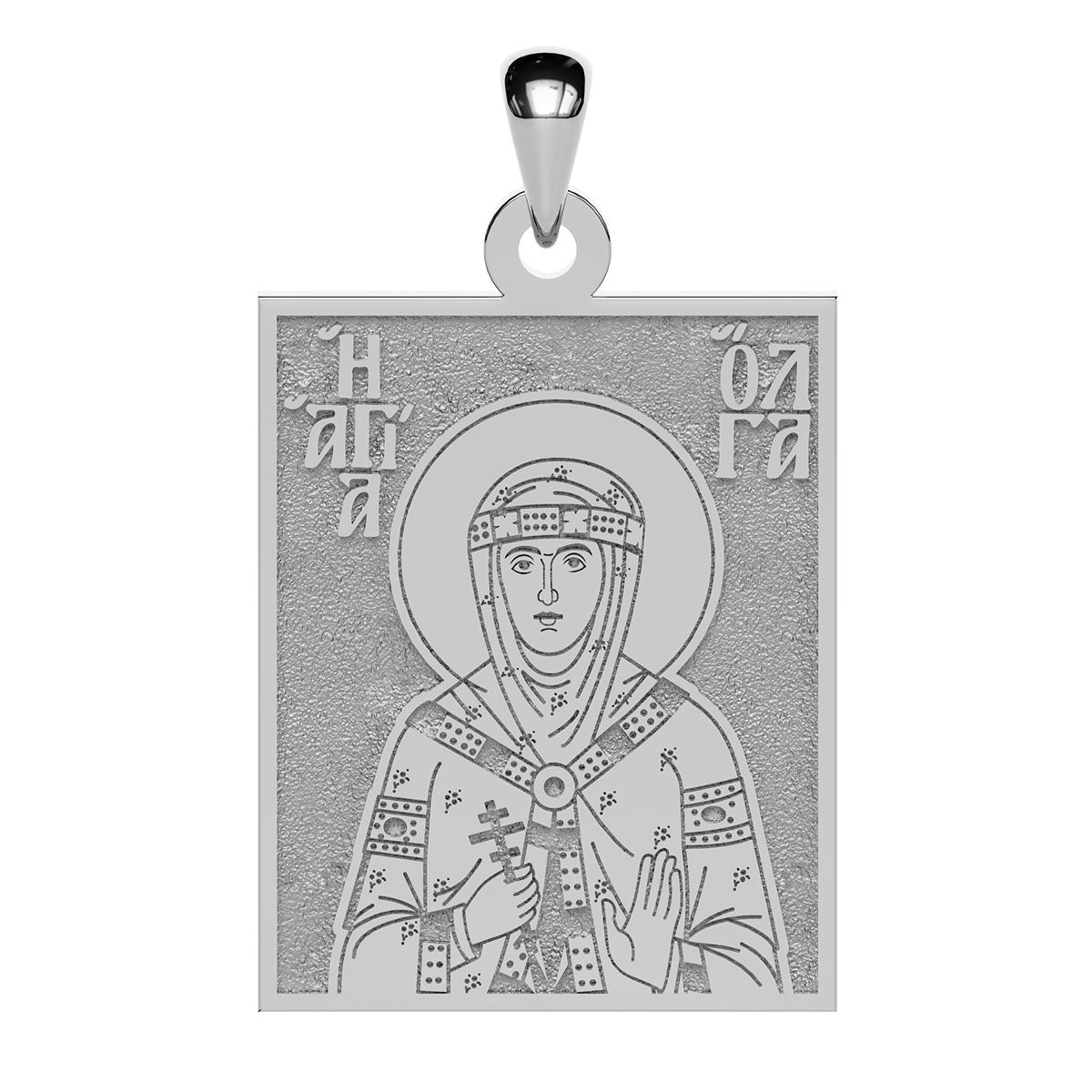Saint Olga of Kiev Greek Orthodox Icon Tag Medal