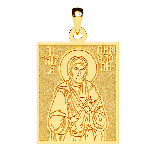 Saint Penelope Greek Orthodox Icon Tag Medal