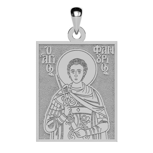 Saint Phanourios (Fanourios) Greek Orthodox Icon Tag Medal