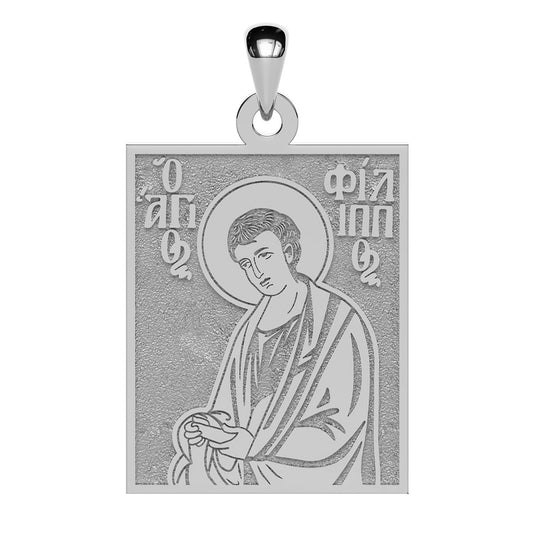 Saint Philip (Filippos) the Apostle Greek Orthodox Icon Tag Medal