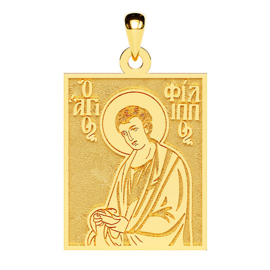 Saint Philip (Filippos) the Apostle Greek Orthodox Icon Tag Medal