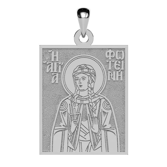Saint Photini (Fotini) the Samaritan Greek Orthodox Icon Tag Medal