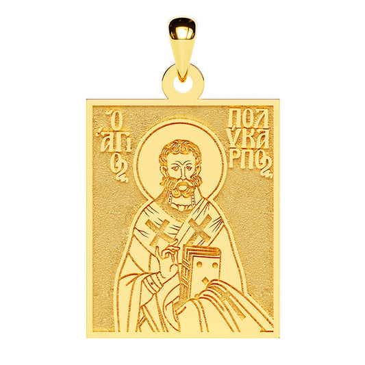 Saint Polycarp (Polycarpos) of Smyrna Greek Orthodox Icon Tag Medal